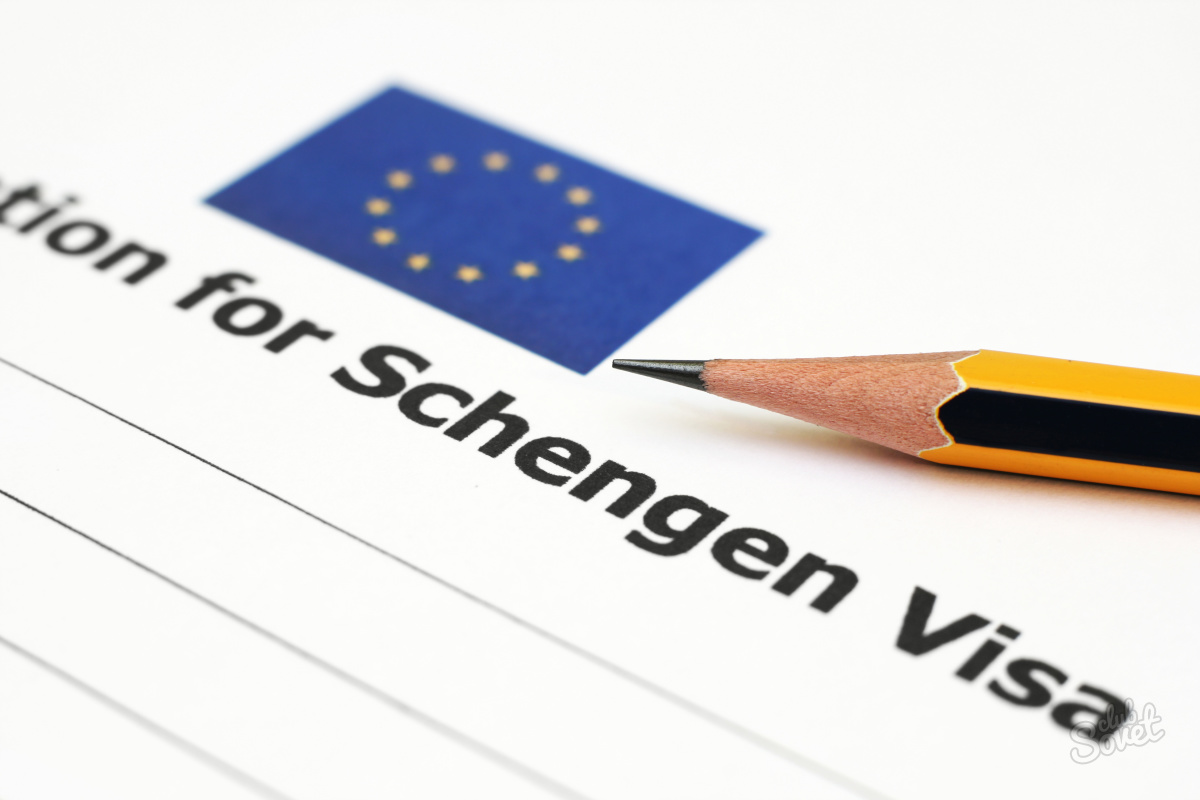 Как открыть шенгенскую визу